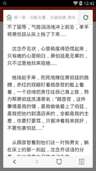 亚娱电竞官方网站